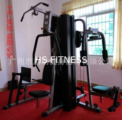 Home 5 Station Multi Gym Equipment , Multi Purpose Workout Machine Modular