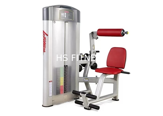 Professional Commercial Grade Exercise Equipment Life Fitness Abdominal Machine