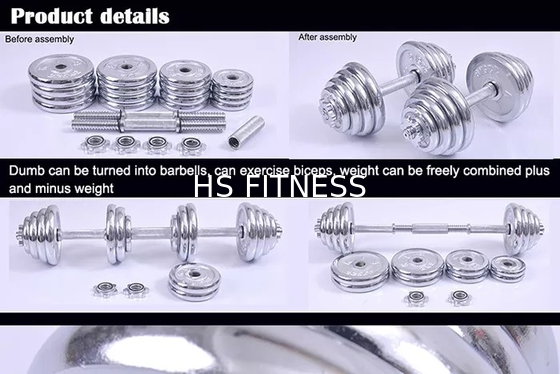 Steel Gym Workout Accessories Adjustable Electroplated Dumbbell
