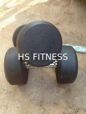 2.5KG Gym Workout Accessories  Indoor Muscle Exercise Dumbbell Set