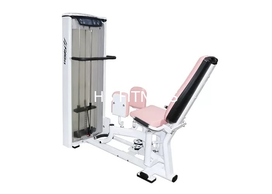 Q235 HS Gym Equipment Hip Abductor Fitness Weight Machine