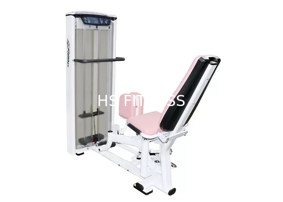 Q235 HS Gym Equipment Hip Abductor Fitness Weight Machine