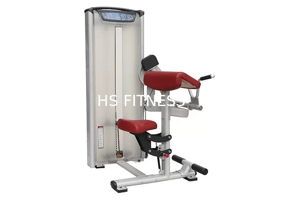 Gym Matrix Strength Training Equipment Biceps Curl Machine