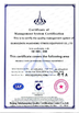 China Guangzhou Huasheng Fitness Equipment Co.,ltd. certification